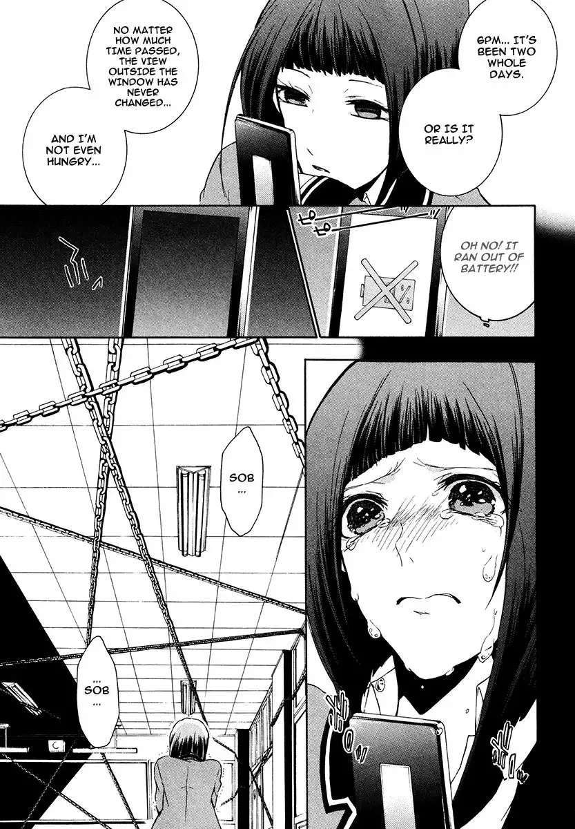 Kataribe no Risuto Chapter 15 15